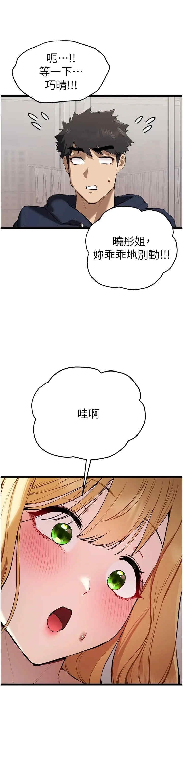 第39张
