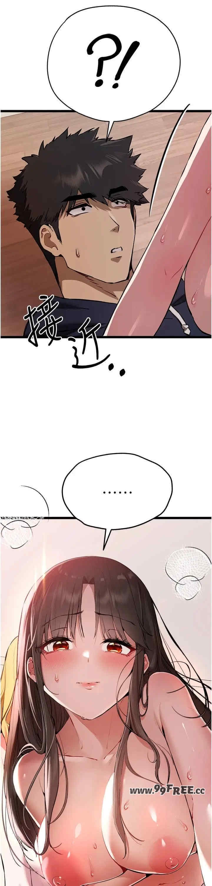 第45张