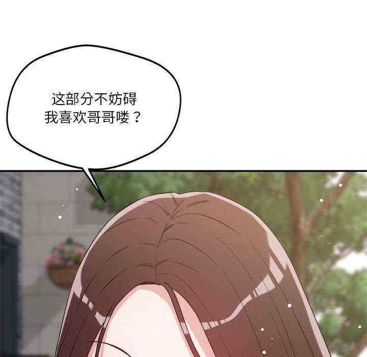 第35张