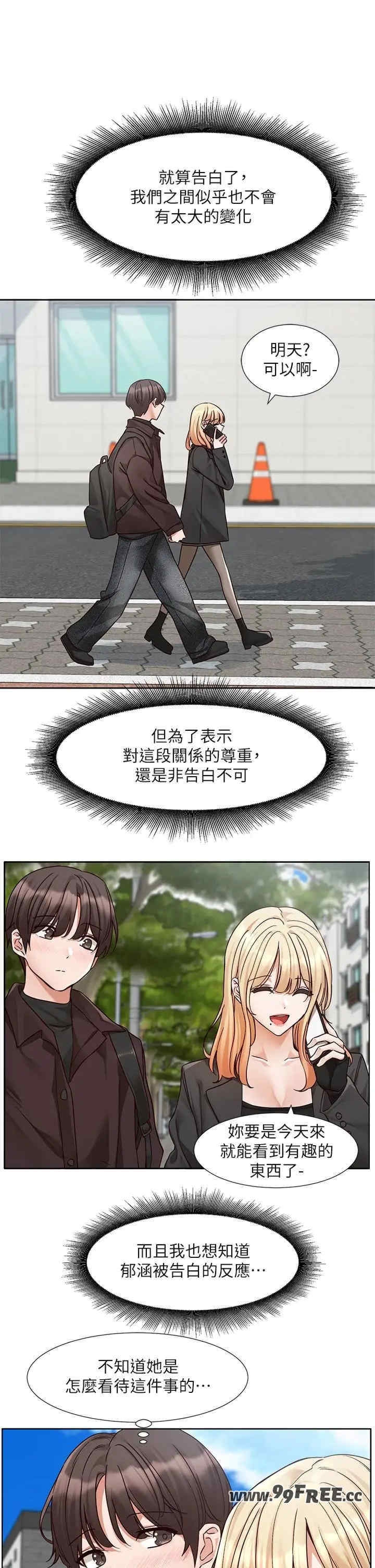 第29张
