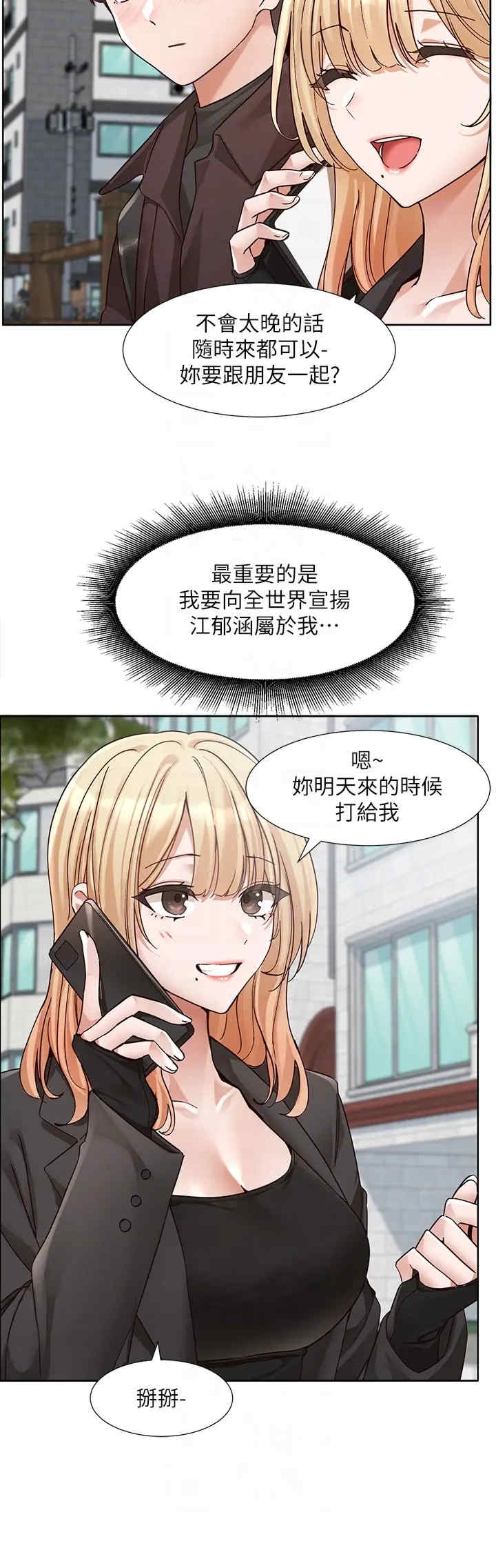 第30张