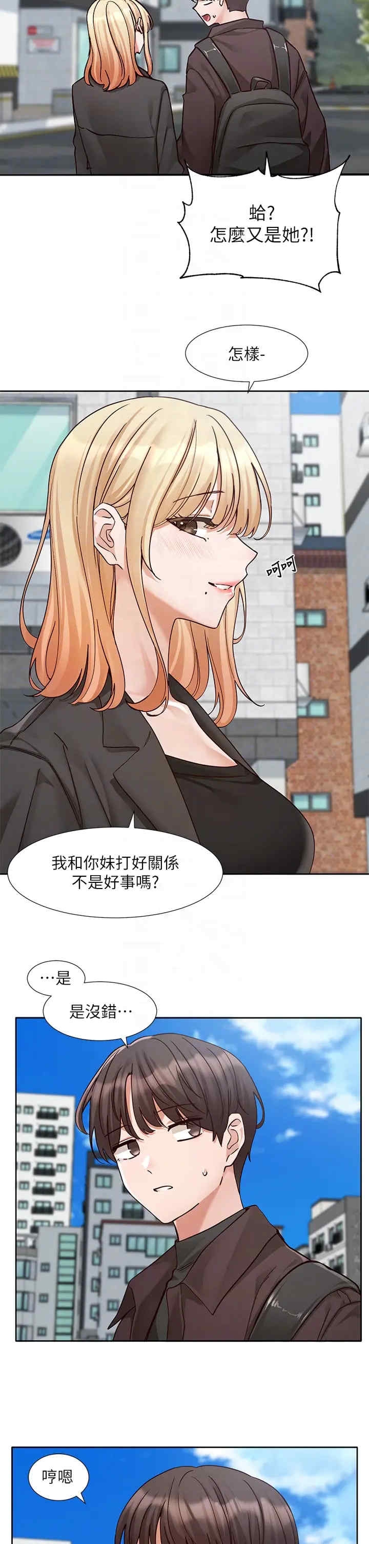 第32张