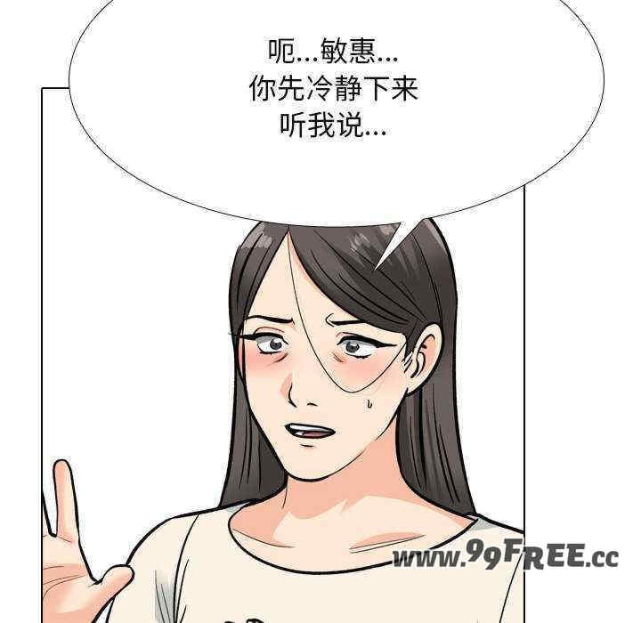 第40张