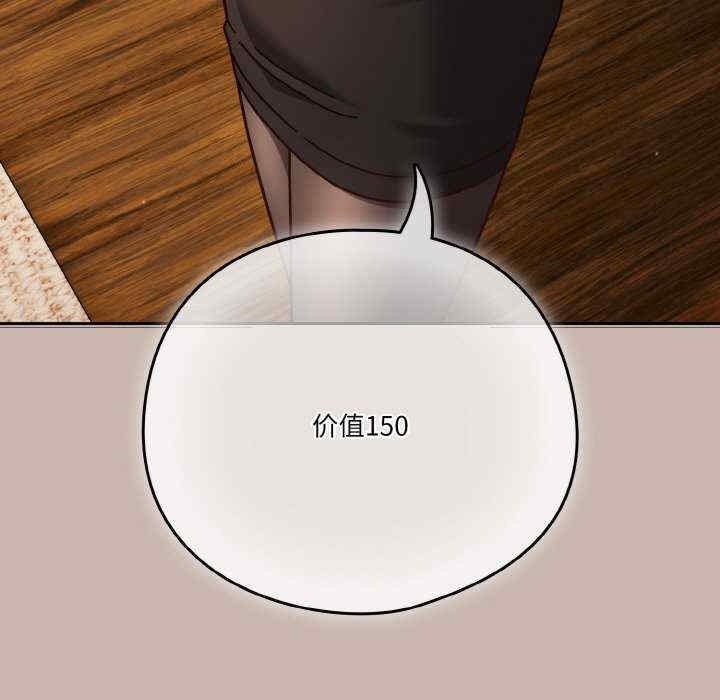 第31张
