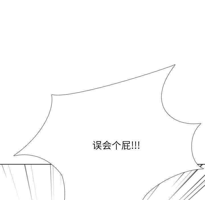 第44张