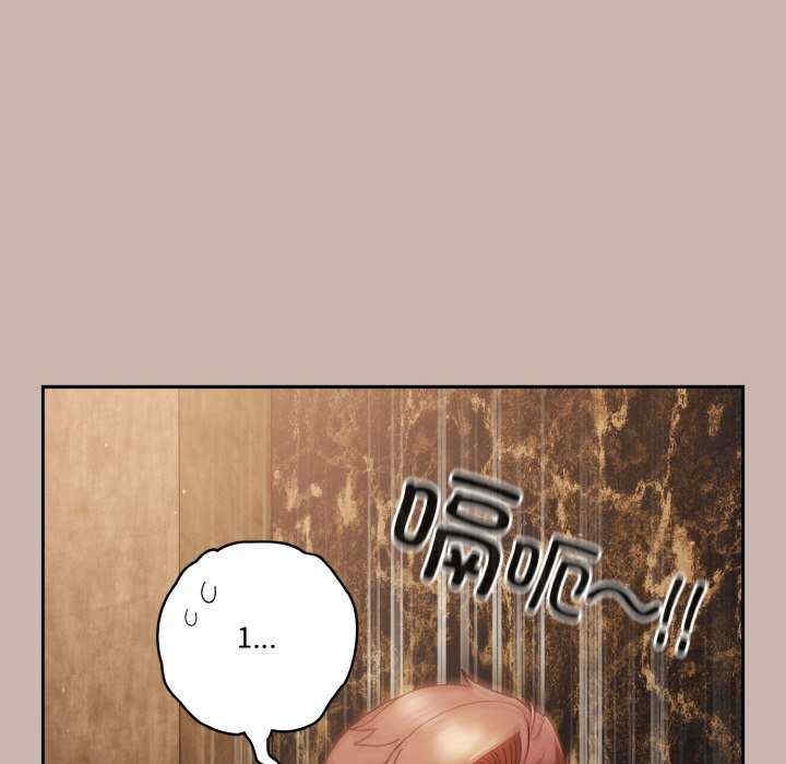 第32张