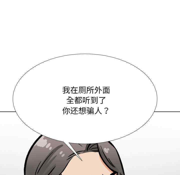 第50张