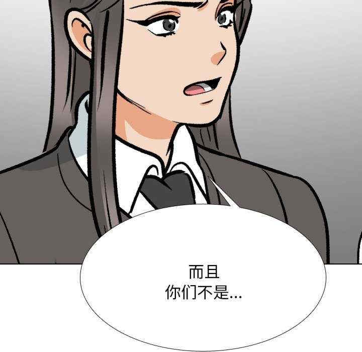 第52张