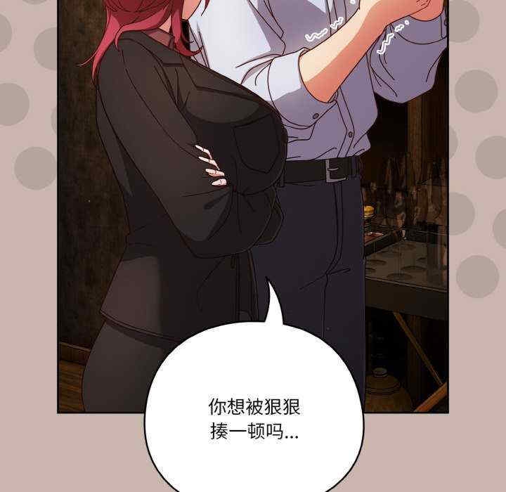 第36张
