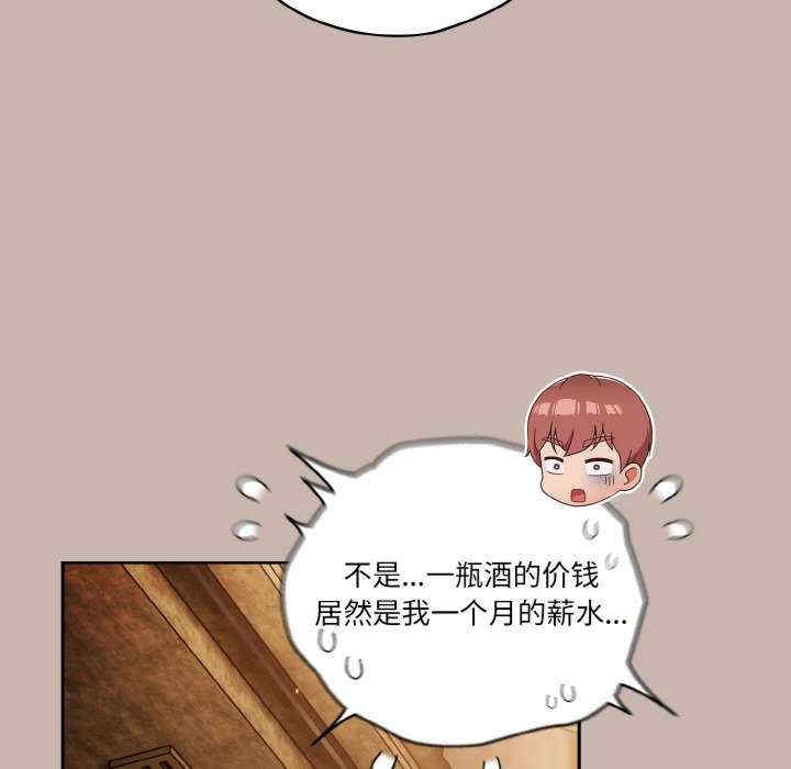 第37张