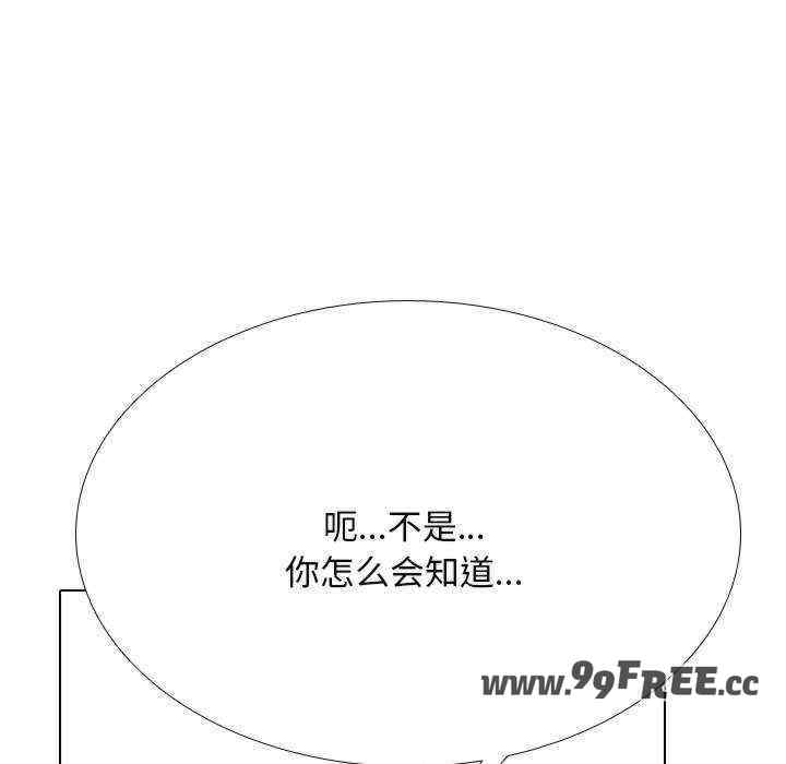 第57张