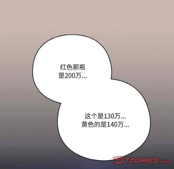 第39张