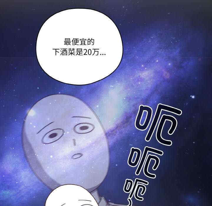 第40张