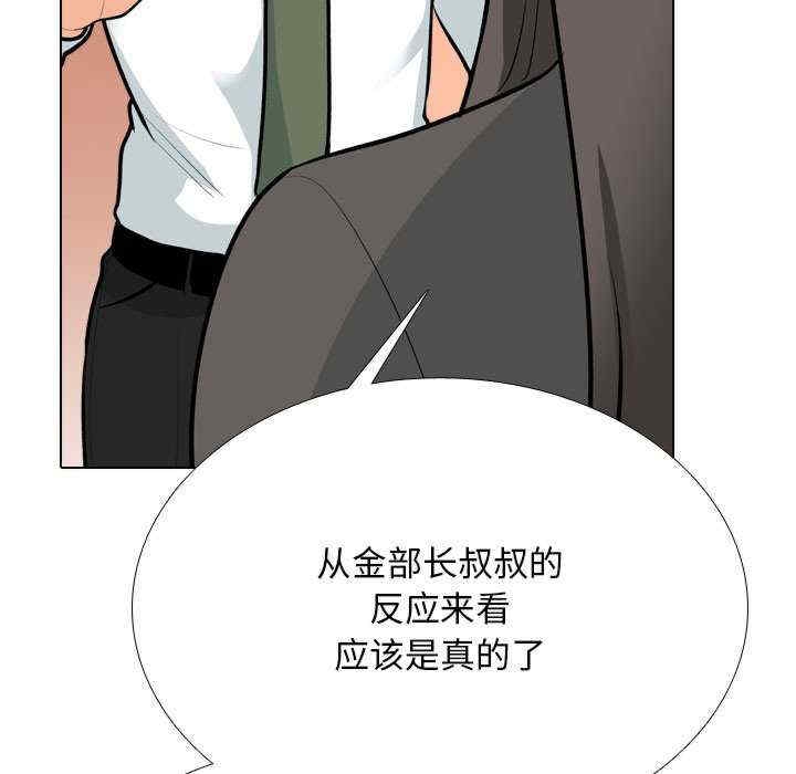 第62张