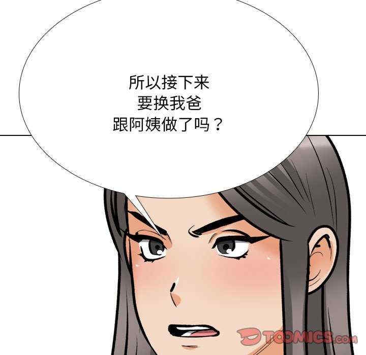 第65张