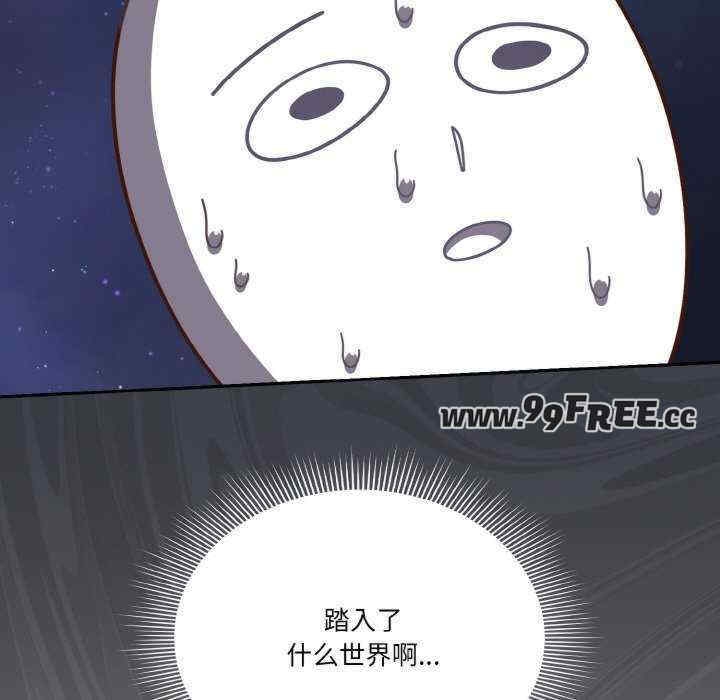 第43张