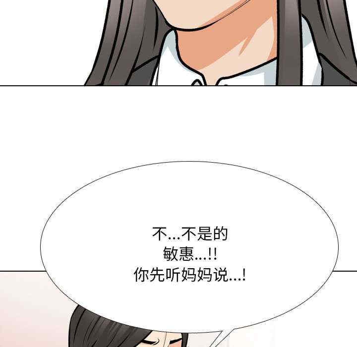 第68张