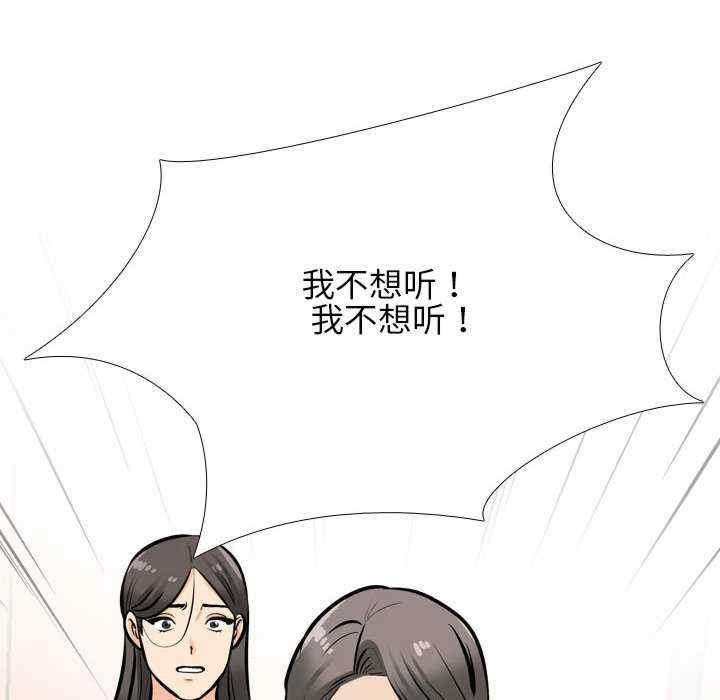 第72张