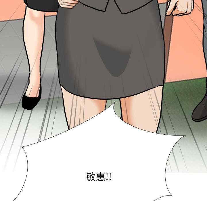 第75张