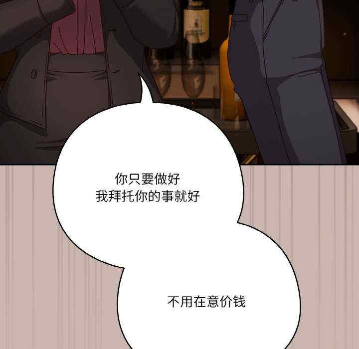 第49张