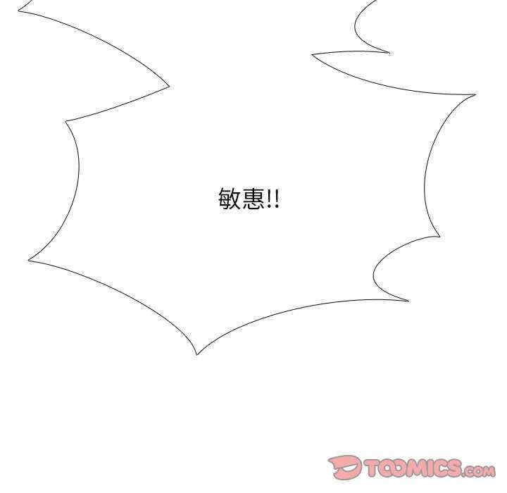 第78张