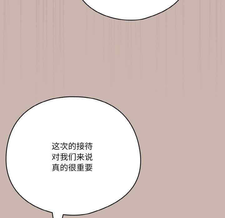 第50张