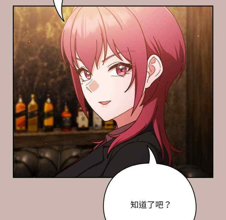 第51张