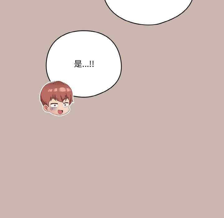 第52张