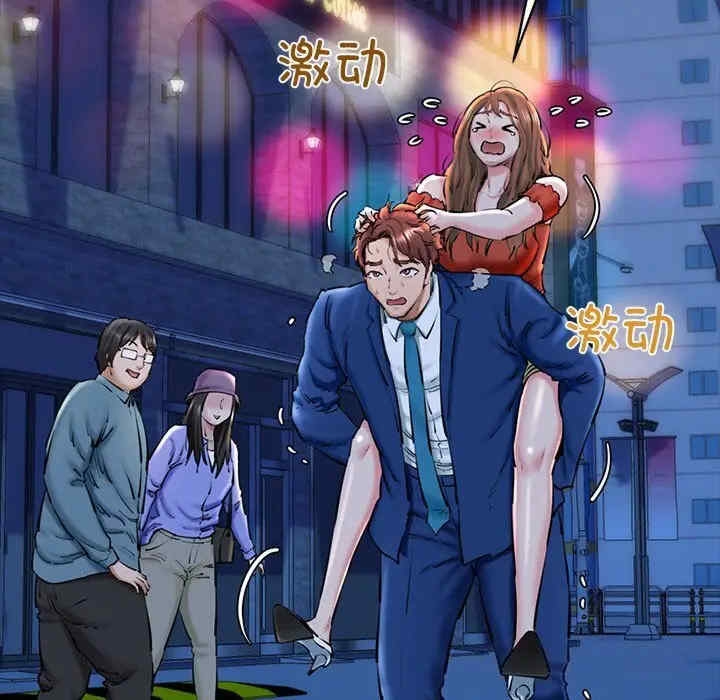 第29张