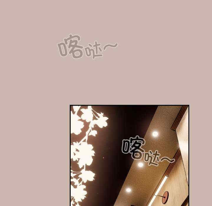 第53张