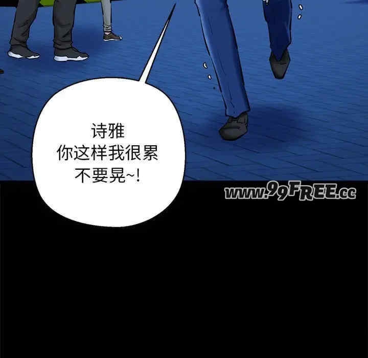 第30张