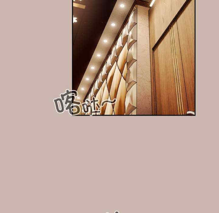 第54张