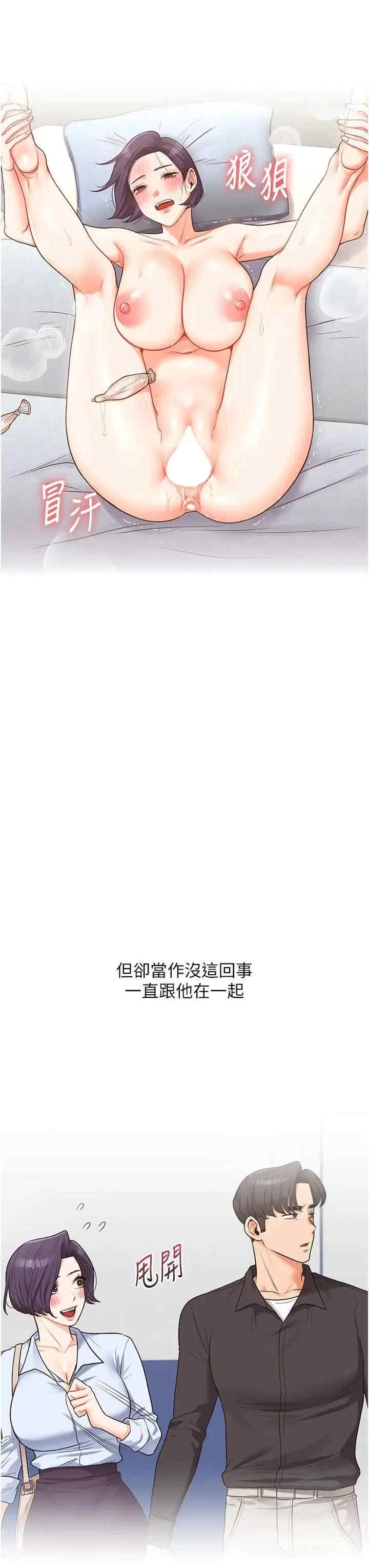 第29张