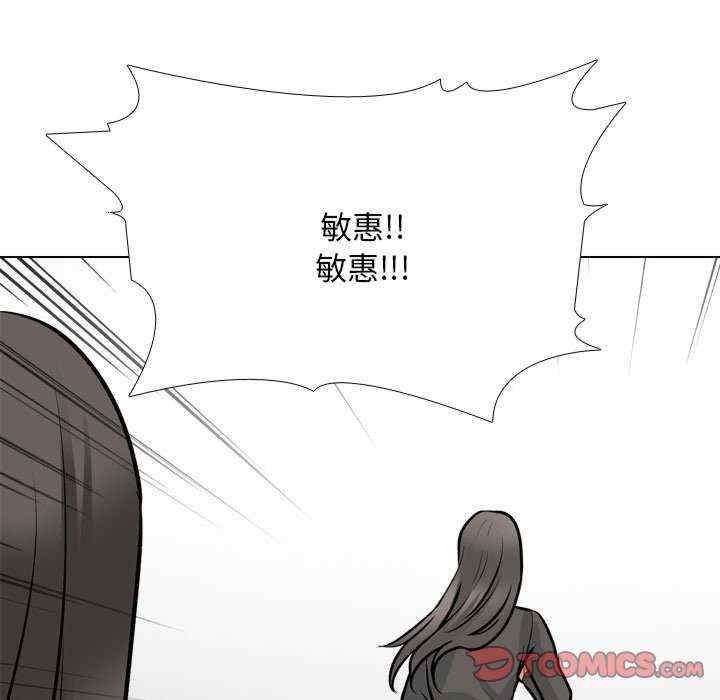 第89张