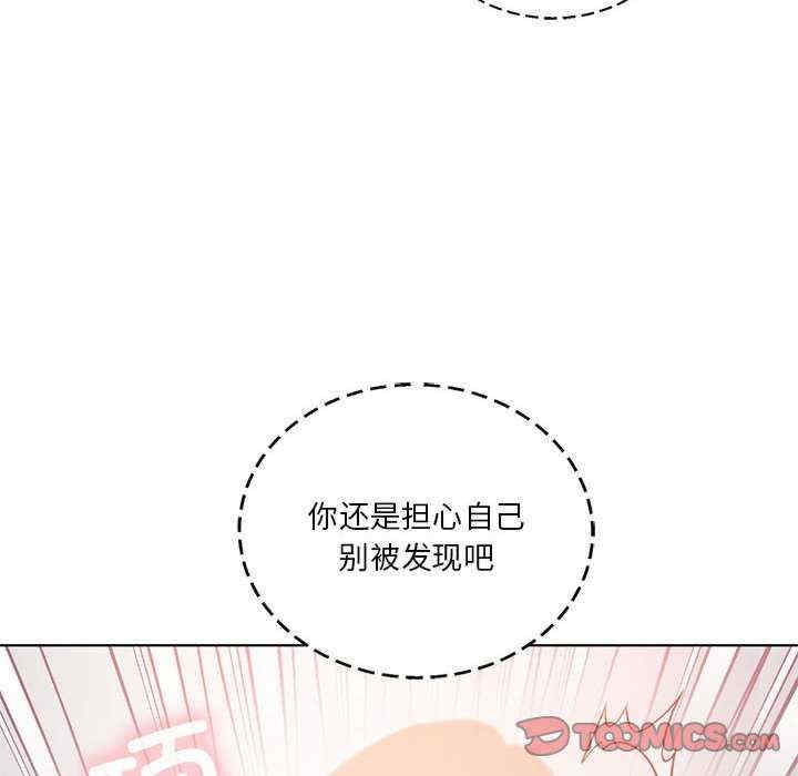 第42张