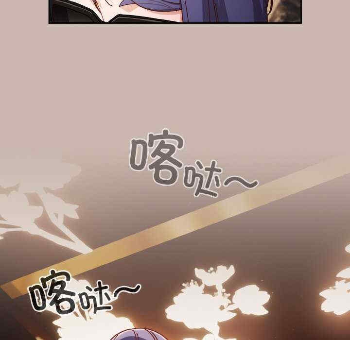 第56张