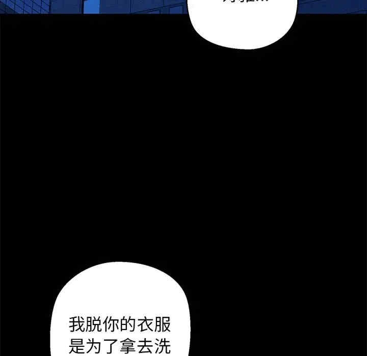 第34张