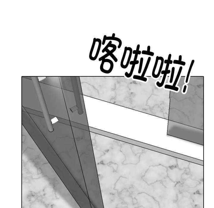 第94张