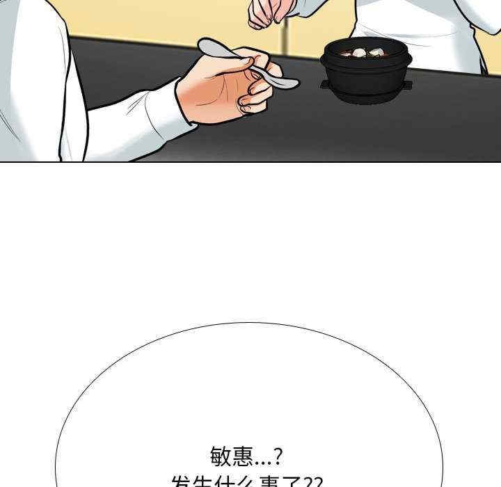 第100张