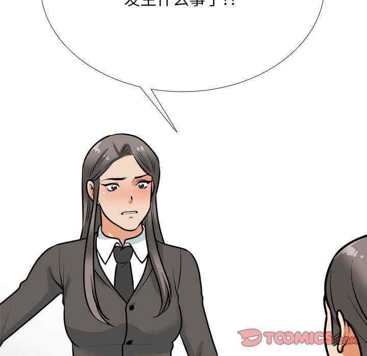 第101张