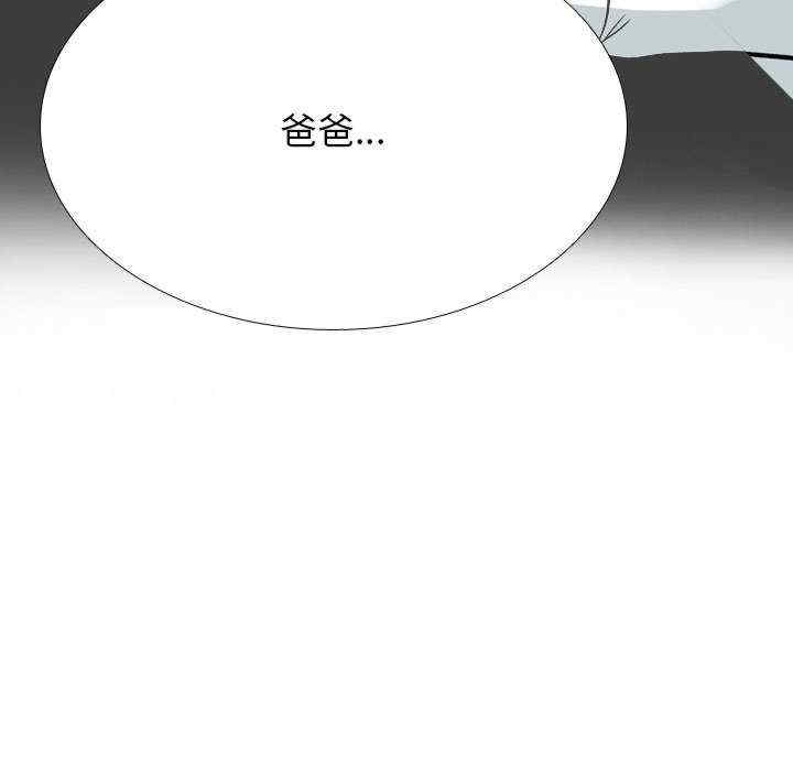 第105张