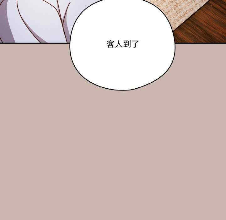 第63张