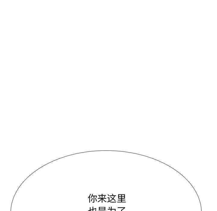第108张