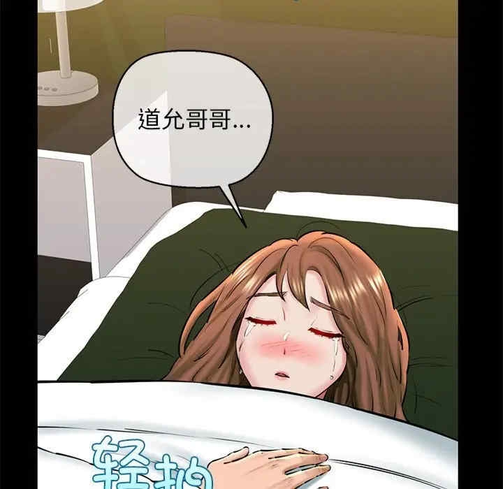 第42张