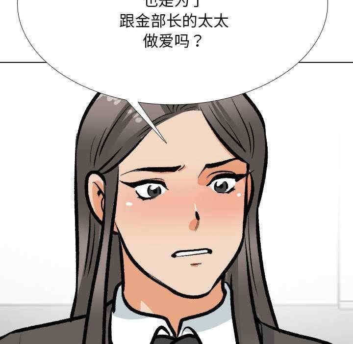 第110张