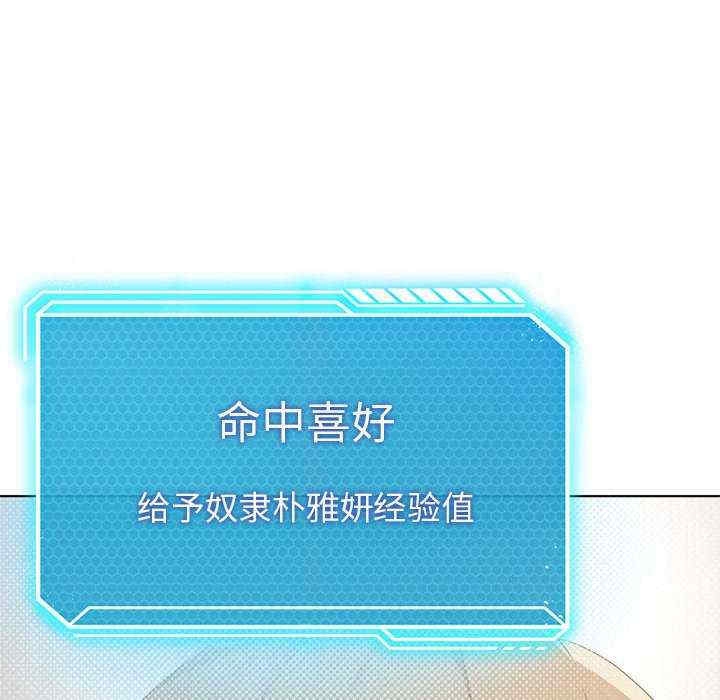 第61张