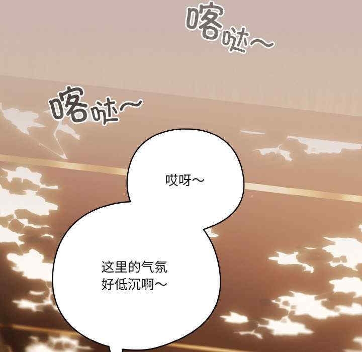 第65张