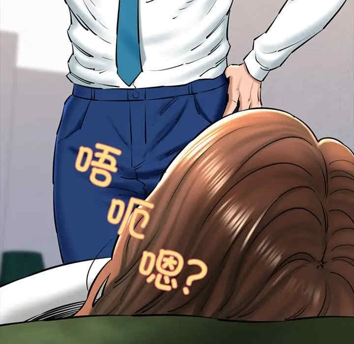 第45张