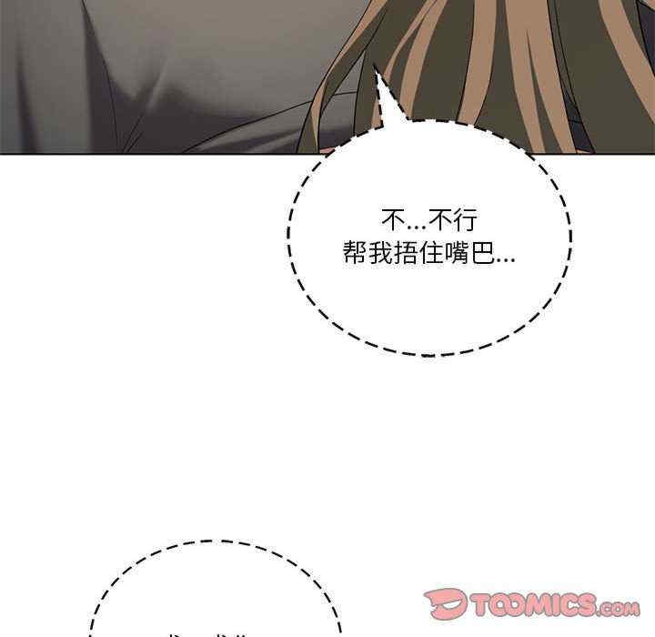 第65张