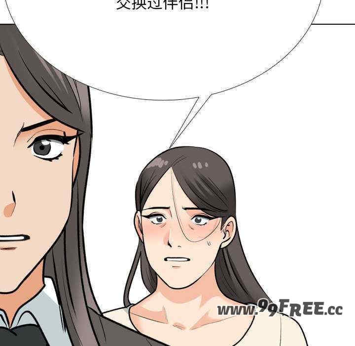 第120张